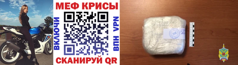 Виды наркоты Грязовец ГАШИШ  Cocaine  Меф  Канабис 