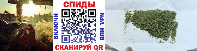 Бутират BDO 33%  Грязовец 