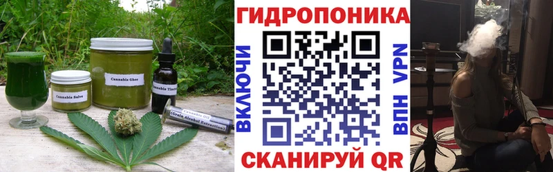 цены   кракен маркетплейс  Печенье с ТГК марихуана  Грязовец 