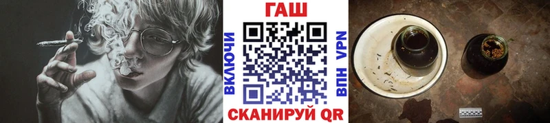 Гашиш VHQ Грязовец