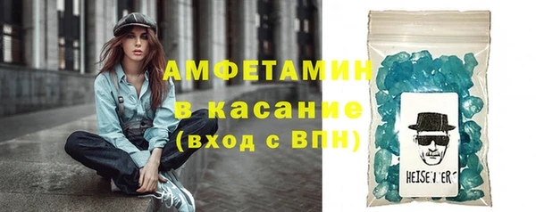 синтетический гашиш Алзамай