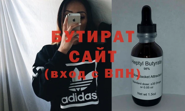 герыч Алексин