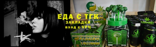 кокаин перу Алексеевка