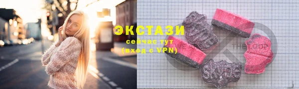 кокаин перу Алексеевка