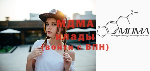синтетический гашиш Алзамай
