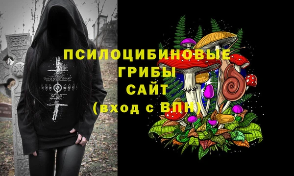 кокаин перу Алексеевка