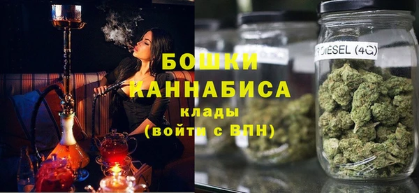 синтетический гашиш Алзамай