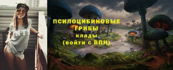 синтетический гашиш Алзамай
