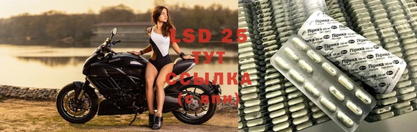 синтетический гашиш Алзамай