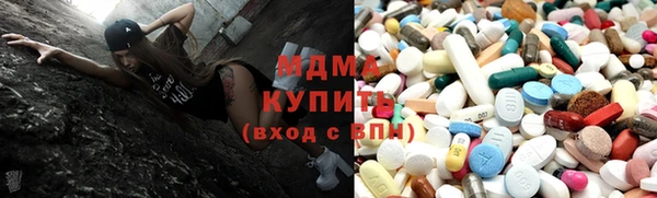 синтетический гашиш Алзамай